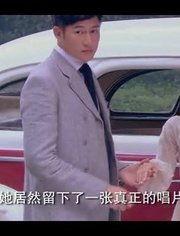 正经家族最新爆料剧情,家族秘事再掀波澜，神秘真相即将揭晓