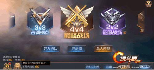 homescapes官网最新版本爆料,全新玩法与惊喜等你探索