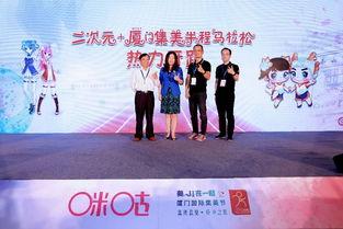 厦门集美新闻爆料电话,倾听民声，共建和谐社区